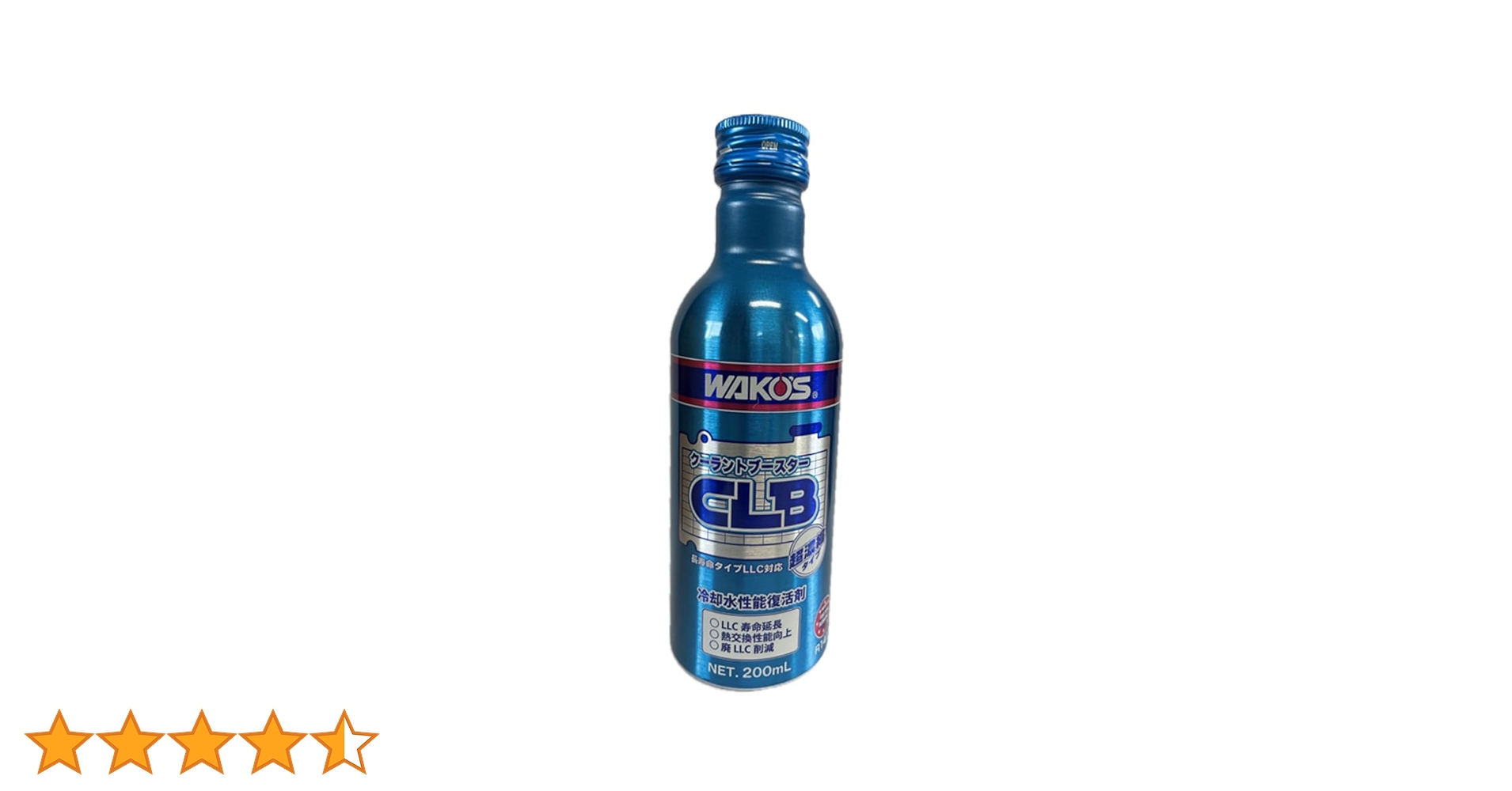 Amazon.co.jp: ワコーズ クーラントブースター 200ml R141 CLB 冷却水 Amazon.co.jp: ワコーズ クーラントブースター 200ml R141 CLB 冷却水